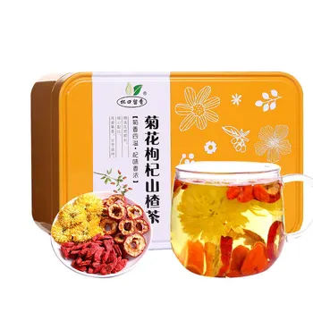 

2020 China Juhuagouqishanzhacha Chrysanthemum Wolfberry Hawthorn Tea Herbal Tea Health Tea for Beauty and Lose Weight