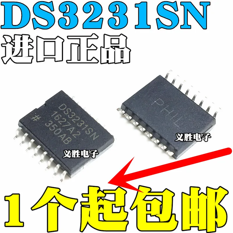 5 шт./лот DS3231SN DS3231N SOP-16High качества/
