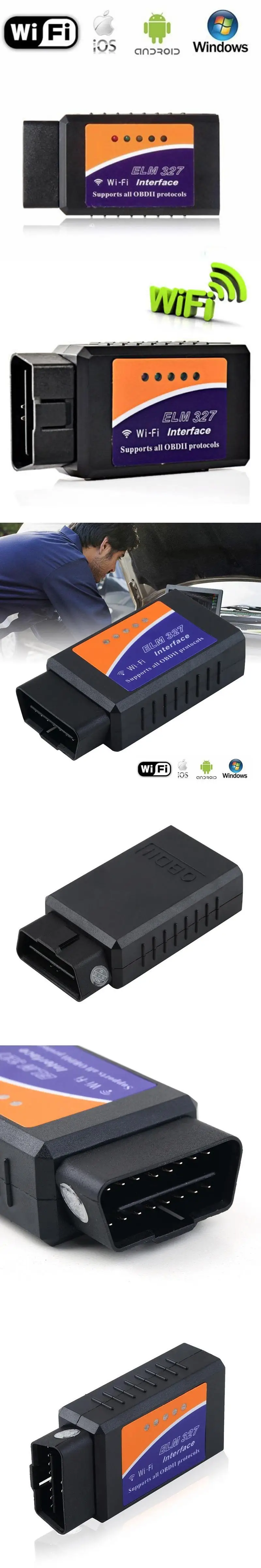WXQ302-A