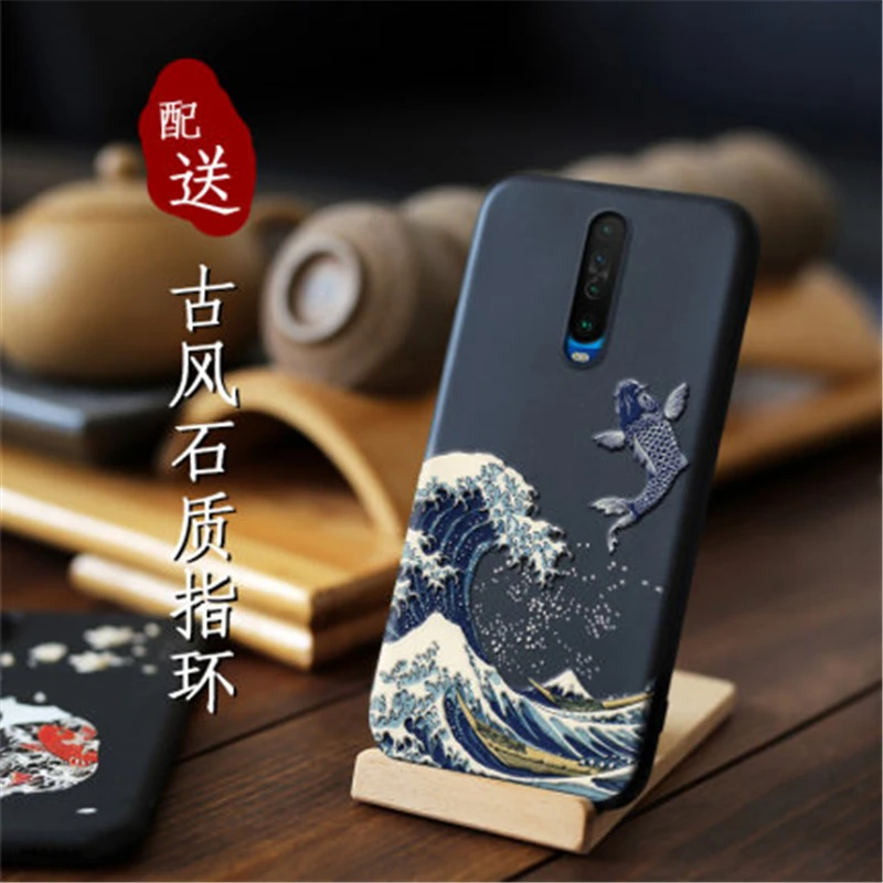 2020 чехол для телефона Great Emboss Xiaomi Redmi K30 Kanagawa Waves Carp Cranes 3D гигантский рельефный |