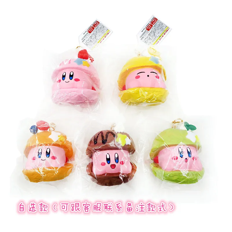 

10pcs! -Japan rare squishy with tag colorful CAKE 6CM cute slow rising squeeze toy squishies wholesale free shipping