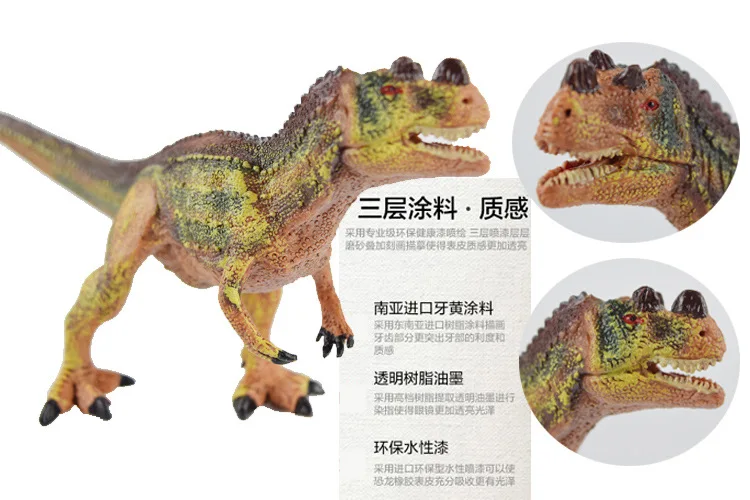 New Products Jurassic Simulated Dinosaur Models Toy Plastic T-Rex Stegosaurus Triceratops CHILDREN'S Toy Gift