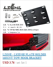 LZONE-держатель номерного знака крепление буксировочный крюк Кронштейн номерного знака RELOCATOR Рамка Кронштейн для AUDI Для VW для BMW для Subaru