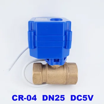 

1 inch BSP DN25 5V DC Brass Motorized Ball Valve,2 way Electrical MINI Ball Valve CR-04 Wires electric automatic valve