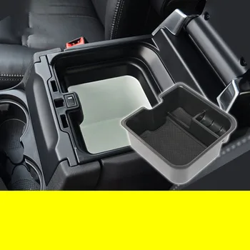 

With refrigerator style Central armrest box Center Console Storage Box Cover car Accessories for LAND-ROVER DISCOVERY 4