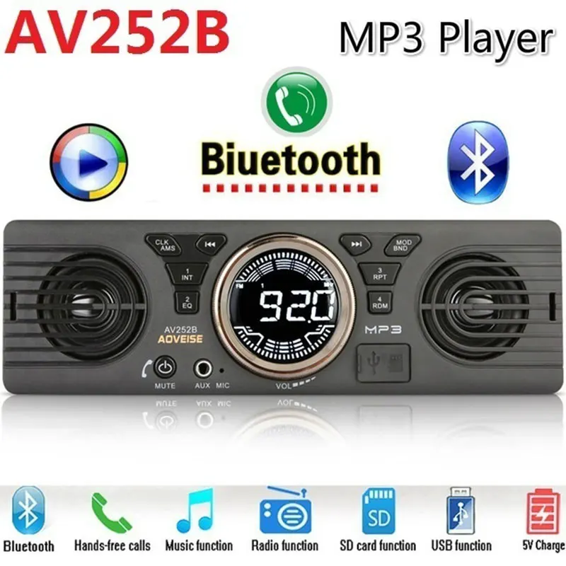 Плеер радио аудио автомобиля универсальный стерео MP3 TF AUX автомобиля Bluetooth AV252B Премиум