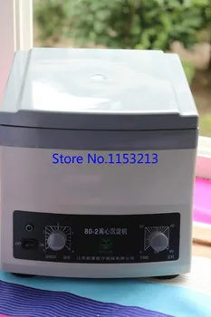 

PRP Centrifuge 80-2 PPP serum centrifuge Fat separator Medical Experiment Laboratory centrifuge 4000rpm 15ml*12