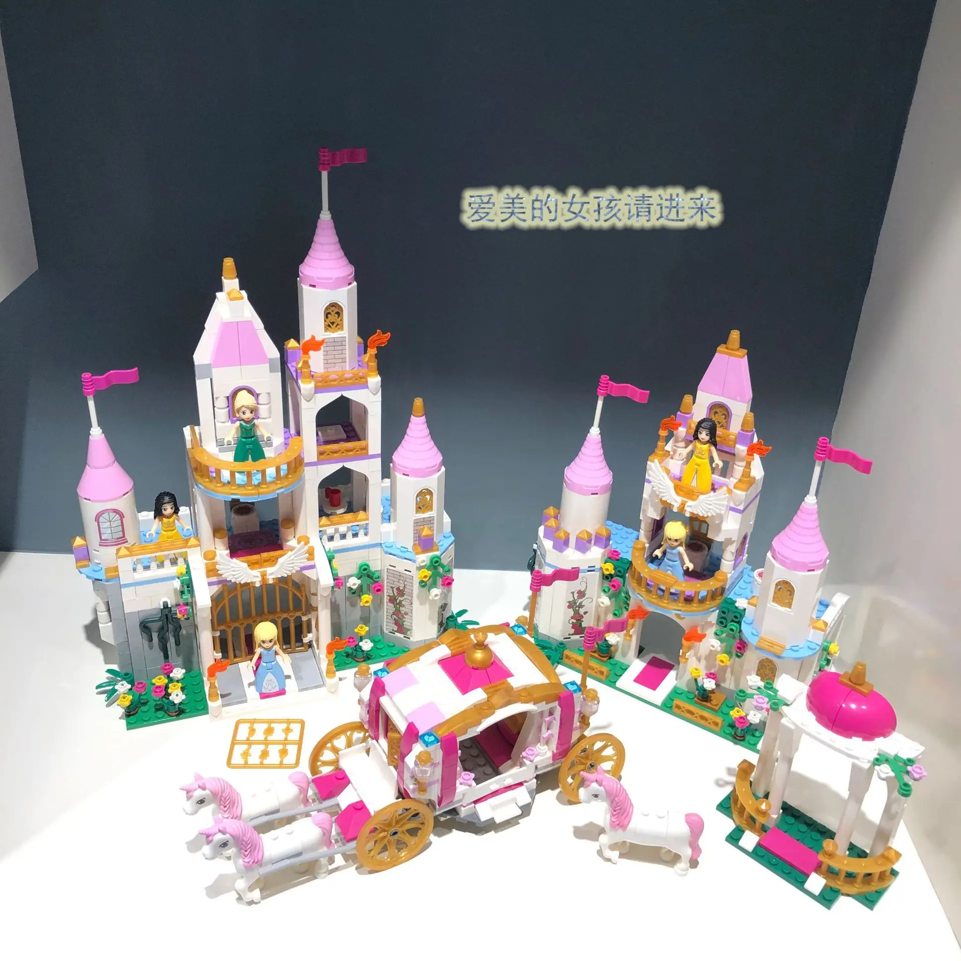 

Girl'S Educational Building Blocks Princess Castle Series Joint Jigsaw Puzzle Educational Carriage GIRL'S Toy Gift