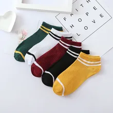 Женские носки в стиле хип-хоп; креативные хлопковые носки в полоску для скейтборда; удобные спортивные короткие носки; calcetines mujer skarpetki