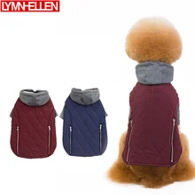 Зимняя теплая хлопковая одежда для собак на молнии, спортивные толстовки для маленьких собак, чихуахуа, мопса, французская одежда для бульдога, щенка, пальто для собак