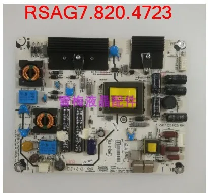 Плата питания LED32K310NX3D RSAG7.820.4723/ROH