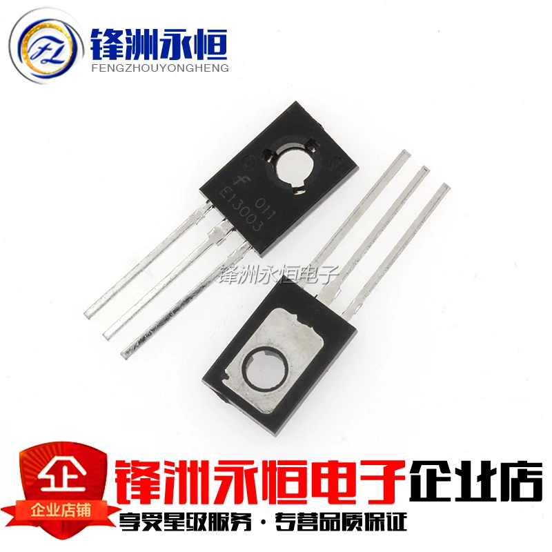 100PCS/LOT MJE13003 E13003-2 E13003 TO-126 Transistor 13003 New Original photo