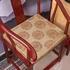 Golden Printed Chinese Style Sponge Cushion Dining Chair Seat Cushions Buttock Mat Pad For Home Decor Soft Sitting Pad 8 Sizes 1