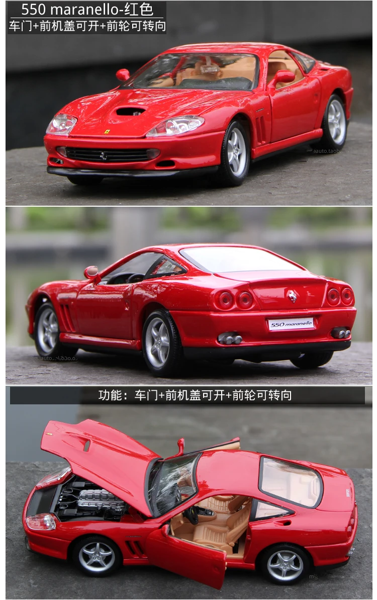 Bburago 1:24 Ferrari F12 Car Model Die-casting Metal Model Children Toy Boyfriend Gift Simulated Alloy Car Collection