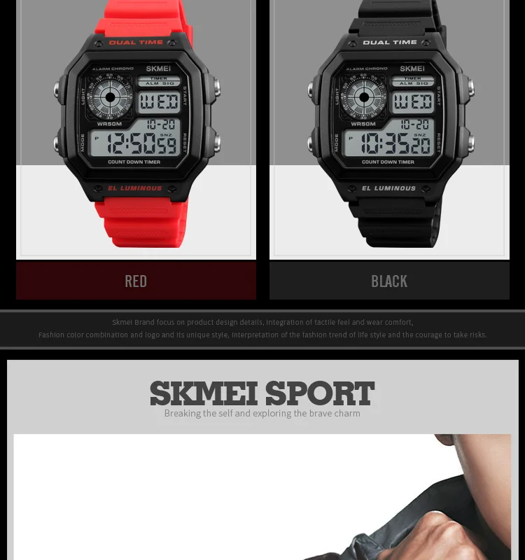 skmei 1299 black