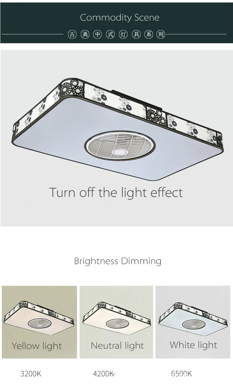 Китайский веер свет Спальня исследование Гостиная светодиоидное Освещение Современный простой потолочный Люстра-вентилятор