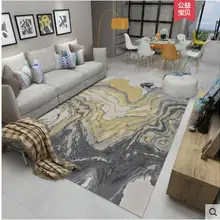 Кофейный ковер напольный коврик для учебы/коврик для ресторана Средиземноморский стиль ковры и ковры для дома гостиной большой спальни