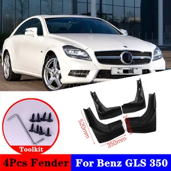 

2013-2020 For Benz GLS GLS350 GLS450 Serie Mudflap Splash Guards Special car modification parts Mudguard Fen der car accessories