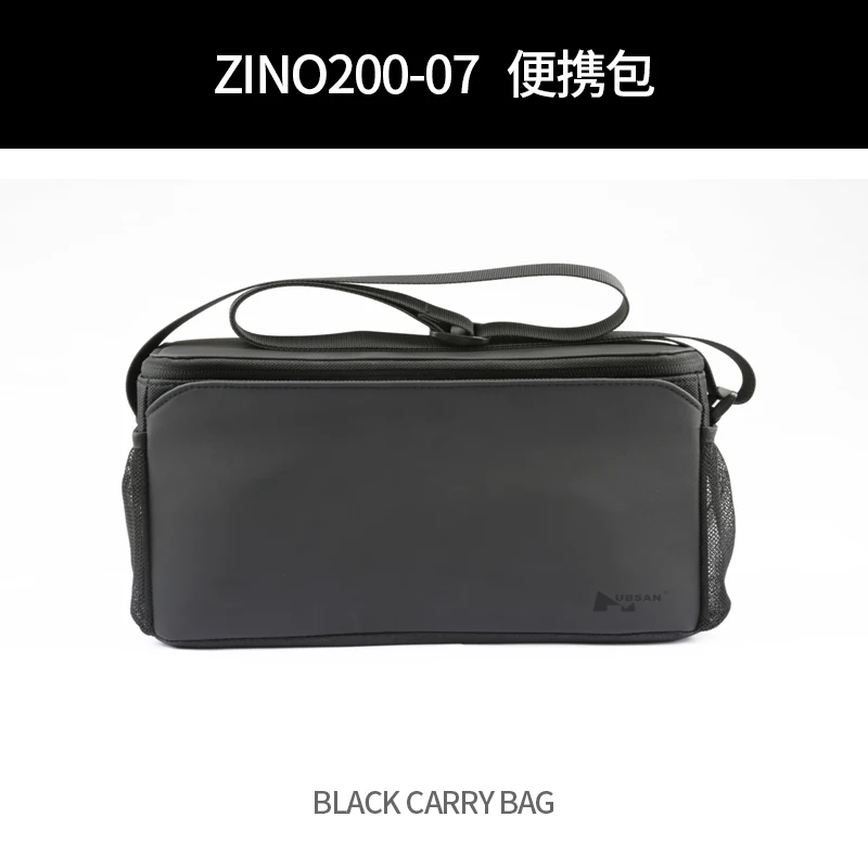 Hubsan Zino 2 Zino2 RC Дрон Квадрокоптер запасные части ZINO200-07 черная сумка для переноски |