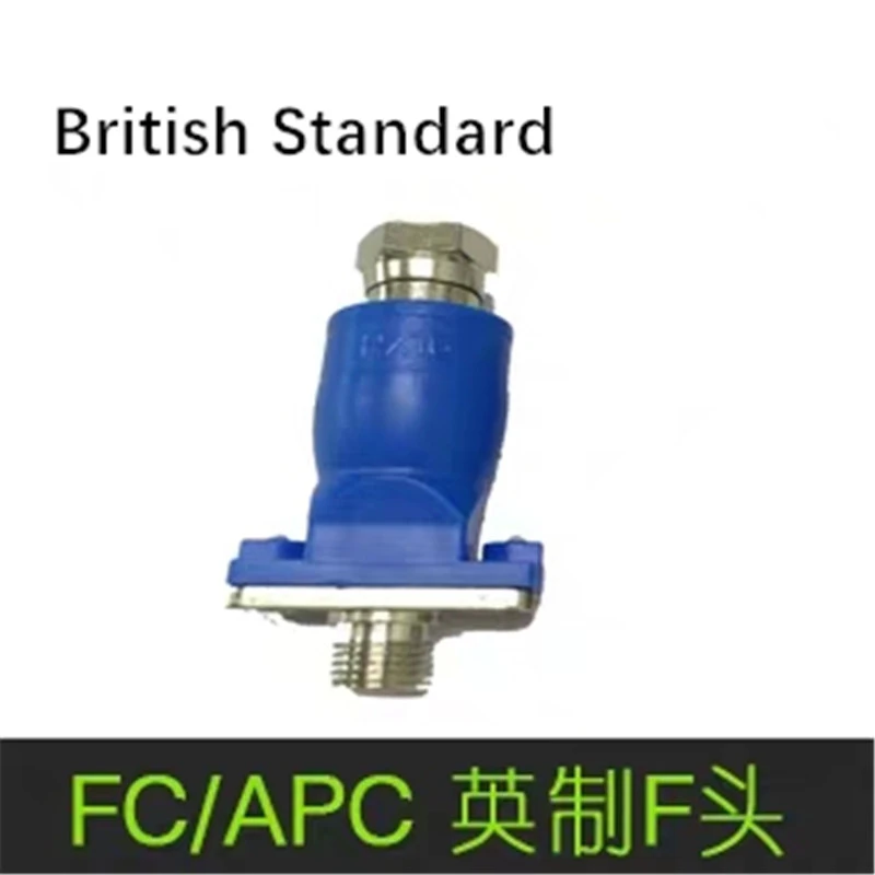 5 шт. пассивный оптический приемник FC дюйм/метрический Стандартный RF штекер CATV, мини пассивный FTTH opti приемник британская система - Цвет: British