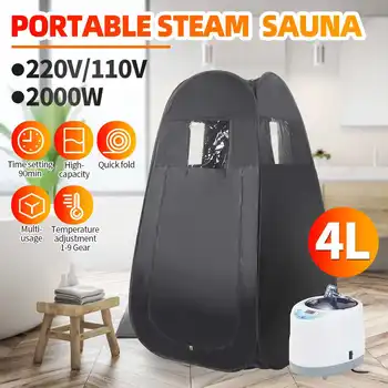 

4L Portable Home Spa Steam Sauna Tent Loss Weight Slimming Skin Spa Machine for Home Sauna Tent Body Therapys Spa Relaxes Body