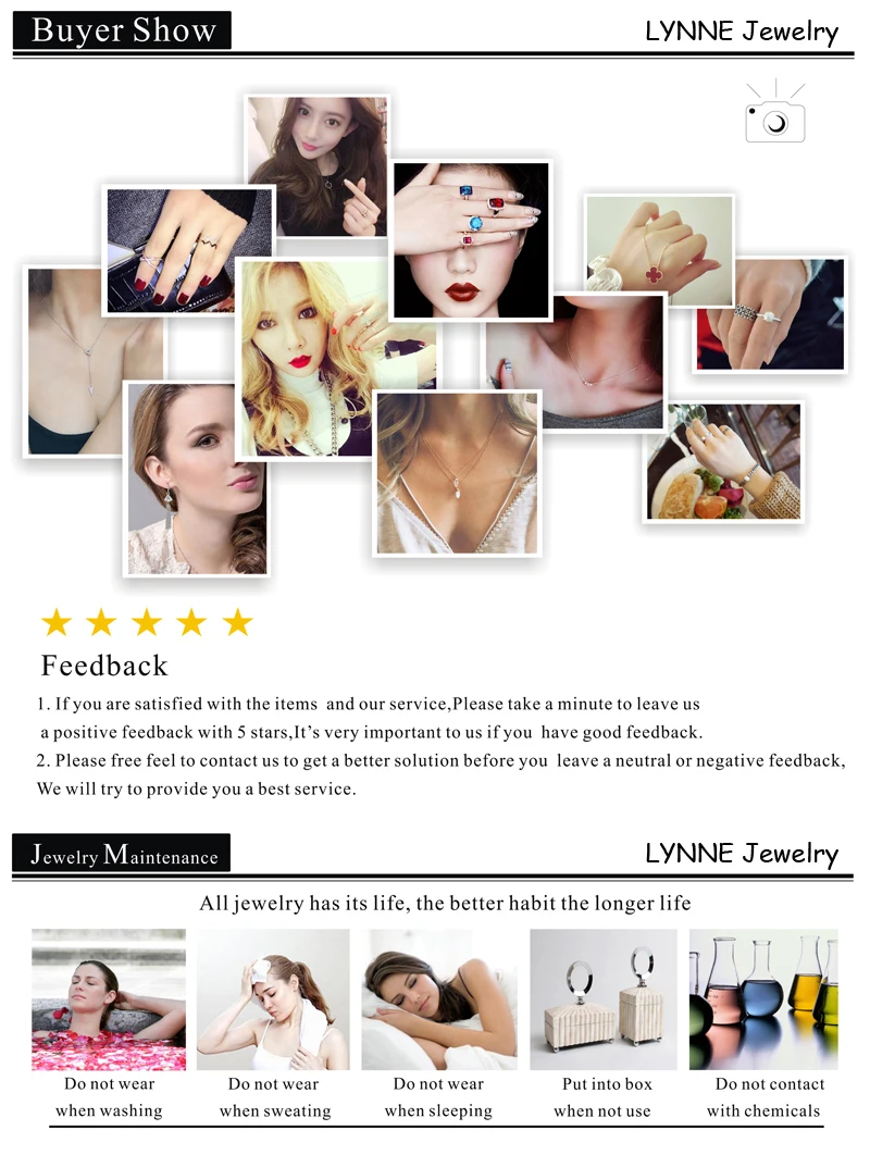 晒图好评及退货护理图