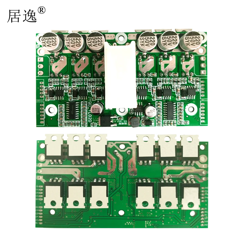 JYQD YL02D AGV самобалансирующийся гироборд с двумя двигателями и Управление DC