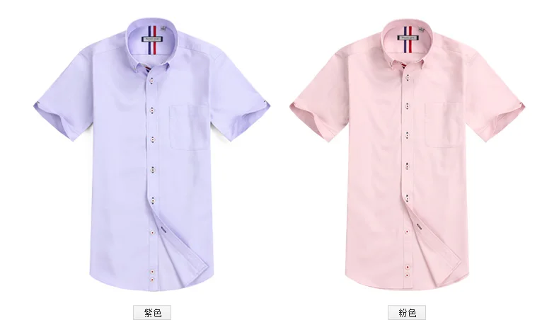 Smart Five мужские короткие брендовые хлопковые Camisa Masculina с коротким рукавом приталенная Мужская рубашка Летний стиль новая импортная одежда 5XL 6XL