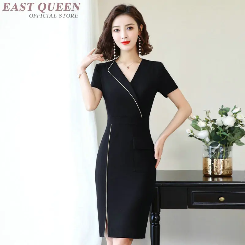 10894955808_881746803