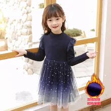 Шерстяное зимнее платье из флиса для девочек, детское Голубое Кружевное трикотажное платье принцессы с длинными рукавами