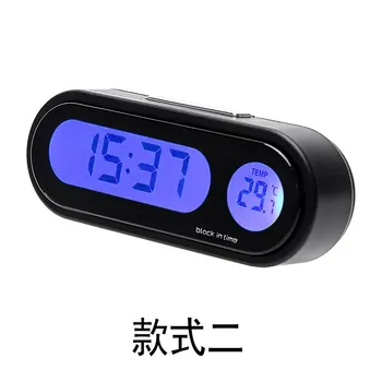 

Interior Time Electronic Small Car Car Watch Car High Precision Air Outlet Watch Luminous Thermometer