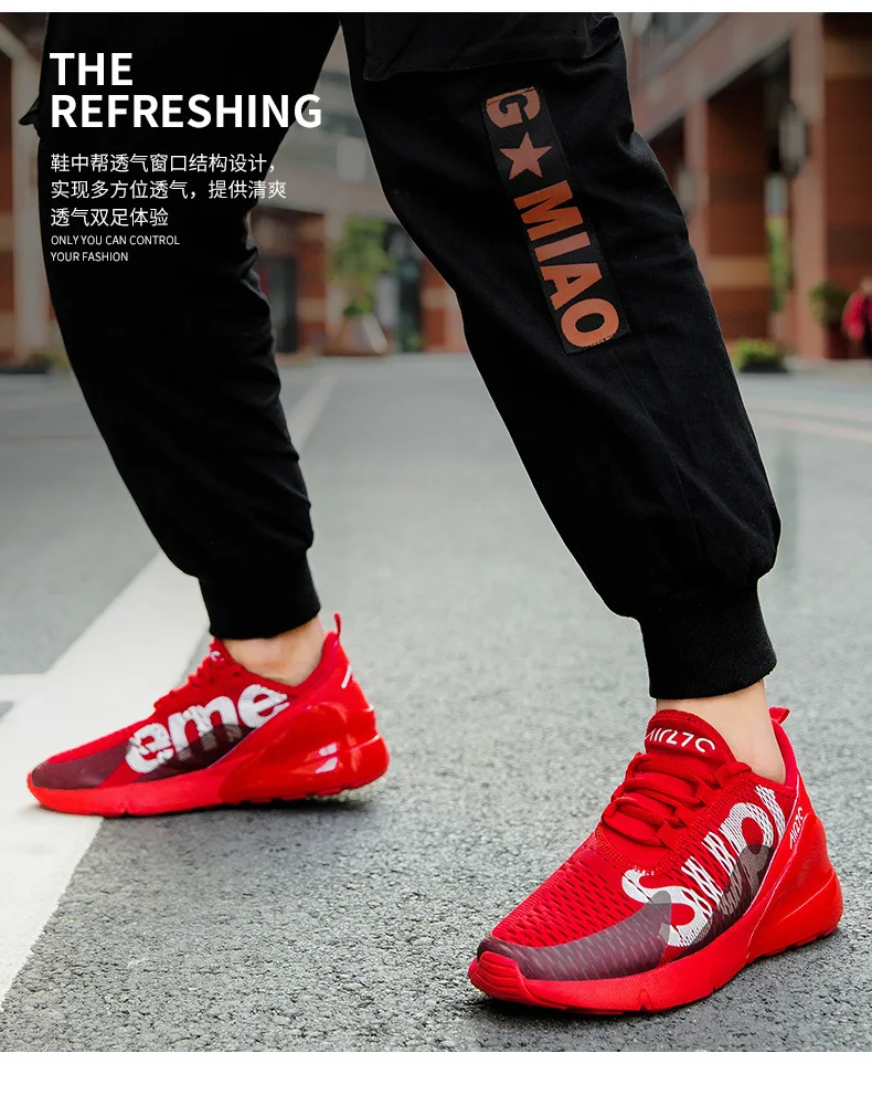 Leisure Time Man Outdoors Sneakers Low Help Bradyseism Run Shoe Male Ventilation Thick Bottom Net Cloth Male Shoe