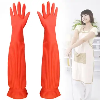 

55cm Medical-Disposable Elastic Kitchen Dish Washing Waterproof Non-slip Long Sleeve Latex Cleaning Gloves Instock