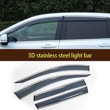 Special Price Weather shield Windows visor side wind window deflectors visor windshield on the windows accessories For Honda CRV 2019 Special Price Weather shield Windows visor side wind window deflectors visor windshield on the windows accessories For Honda CRV 2019