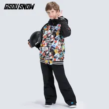 Gsou/ детский лыжный костюм для мальчиков; куртка для катания на лыжах и сноуборде; брюки; теплый водонепроницаемый ветрозащитный костюм; спортивная одежда для улицы; Новинка