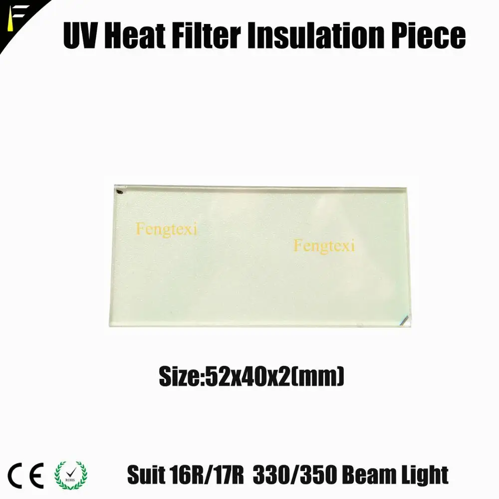 Moving Beam Light Spot 7R 230 16R 330 17R 350 40x40mm 52x40mm UV Heat Filter Insulation Piece Heat Resisting Sheet Glass 4pieces