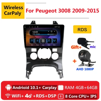 

2 din 8 core android 10 car radio auto stereo for Peugeot 3008 2009 2010 2011 2012 13 2015 navigation GPS DVD Multimedia Player
