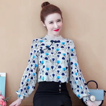 

COIGARSAM Floral Print blouse women New Spring Loose Lantern Sleeve blusas womens tops and blouses 0261