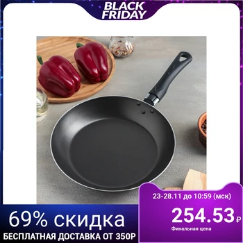 

Frying pan, d = 24 cm