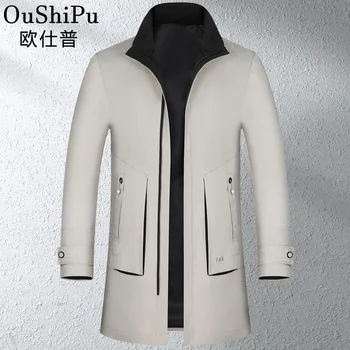 

2020 MEN'S Coat Spring and Autumn New Style Men'S Wear Young and Middle-aged Tops Stand Collar Casual Jacket Male Mid-length Win