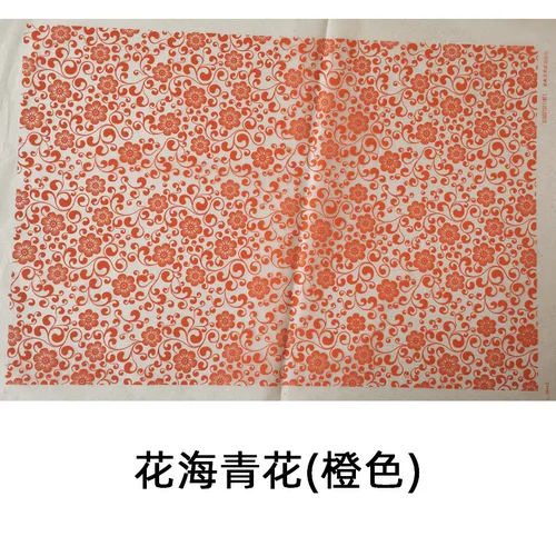 WEBEEDY 5 Fogli Trasferibili Decalcomanie In Ceramica Sottosmalto – Fiori E Animali, 54x37 Cm, Per Porcellana, Piastrelle, Vasellame Fai Da Te - 3