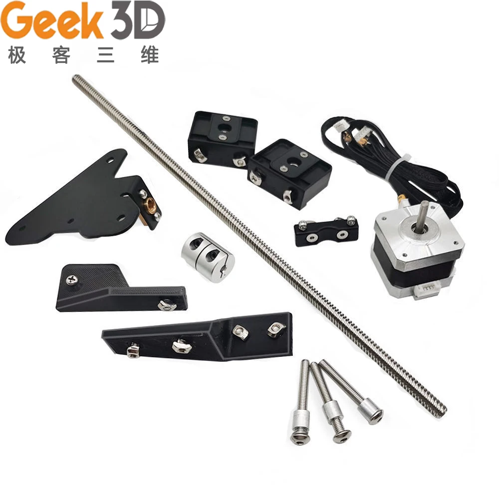 Dual Z Axis Lead Screw Upgrade Kits for Creality CR10 Ender3 Pro 3D Printer Accessories impressora 3d ender 3 pro dual z axis