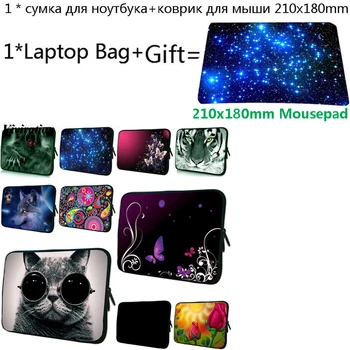 

Sleeve Chromebook Case 11.6 12 13 15 7/9.7/ 8 10 10.2 Notebook Case Funda Portatil 15.6 11.6 17 17.3 14 Inch Laptop Bag+Mousepad