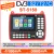 Original Satlink ST-5150 Satellite Finder Sat DVB-S2 DVB-T2 DVB-C HD Combo Meter H.265 HEVC MPEG-4 QPSK 8PSK 16APSK 4.3 inch TFT