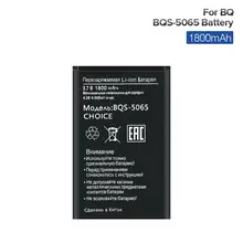 Высокое качество 3,7 в 1800 мАч Замена литий-ионная батарея для BQ BQS 5065 выбор BQS-5065 мобильного телефона резервные батареи