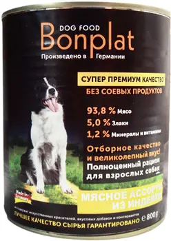 

BONPLAT BONPLAT for dogs with turkey cold cuts bank 800g