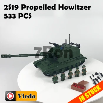 

Dropshipping 8102 533pcs blocks military Figure 2S19 howitzer battle tank Model building toys hobbies bricks for childre