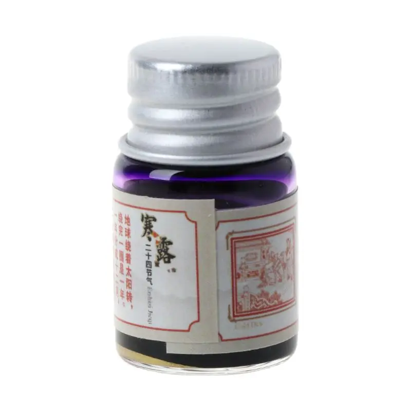5ml Gold Powder Colored Ink For Fountain Dip Pen Calligraphy Writing Painting Graffiti Stationery Office Supplies W91A - Цвет: Q