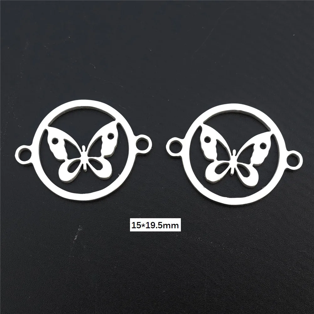 butterfly Разъемы из нержавеющей стали для животных Динозавр, Акула, отпечаток кости, голубь, ласточка, пчела, Diy компоненты ювелирных изделий, 5 шт./лот - Цвет: butterfly