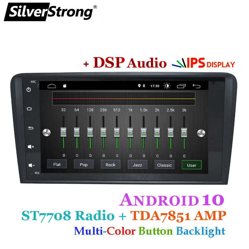 SilverStrong 2Din Android10.0 автомобильный DVD DSP для Audi A3 S3 2003 2004 2011 2008 Автомобильный Радио GPS